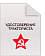 Документ 1 Документ 1