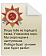 Наградной лист Наградной лист