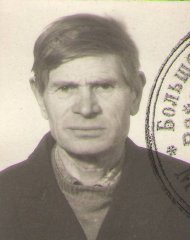 Абайкин Петр Сергеевич